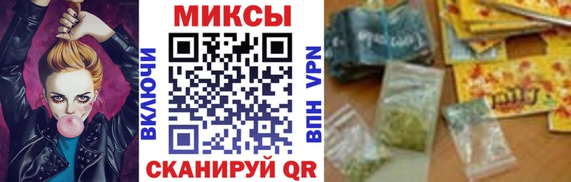 Бутират бутандиол  Копейск 