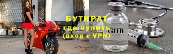 круглые Новодвинск