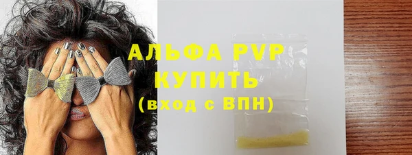 круглые Новодвинск