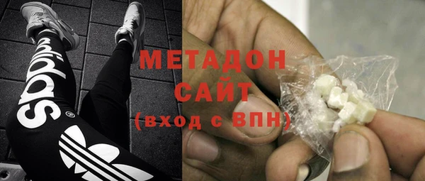 гашиш Новокубанск