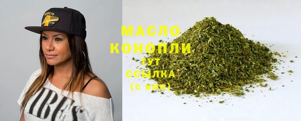 круглые Новодвинск