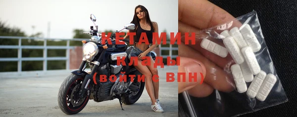 круглые Новодвинск