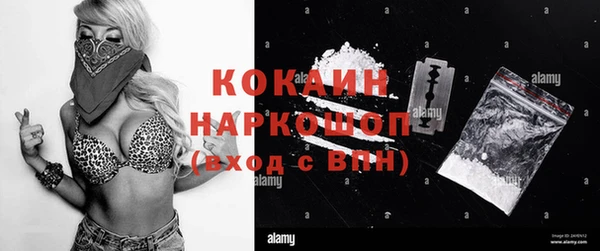 круглые Новодвинск