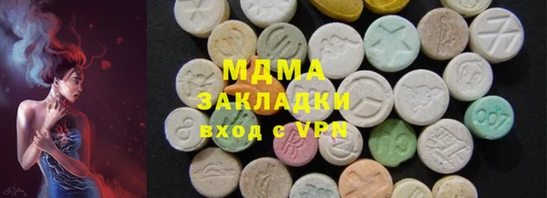 гашиш Новокубанск