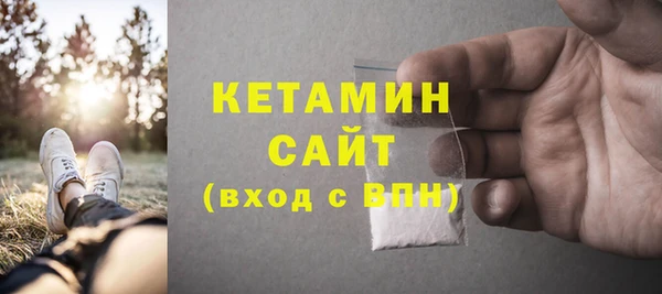 гашиш Новокубанск