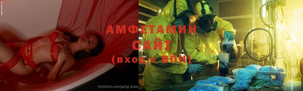 гашиш Новокубанск