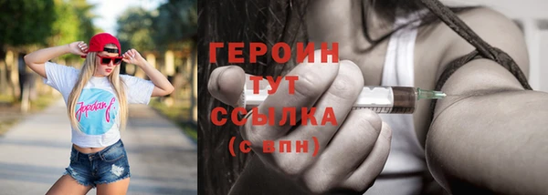 круглые Новодвинск