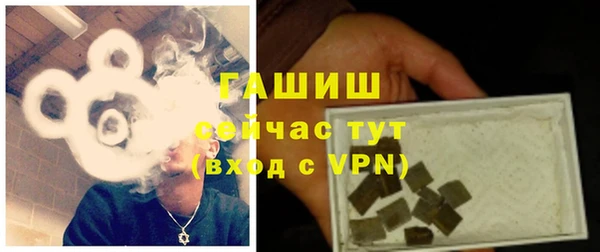 круглые Новодвинск
