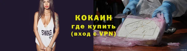 круглые Новодвинск