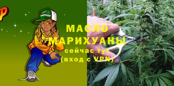 гашиш Новокубанск