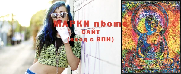 круглые Новодвинск