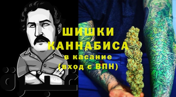 круглые Новодвинск