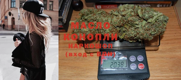 круглые Новодвинск