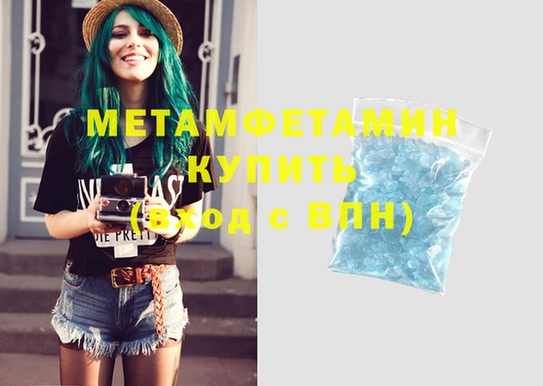 гашиш Новокубанск