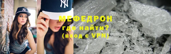 круглые Новодвинск