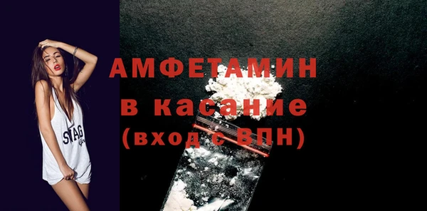 гашиш Новокубанск