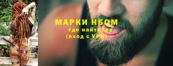 круглые Новодвинск
