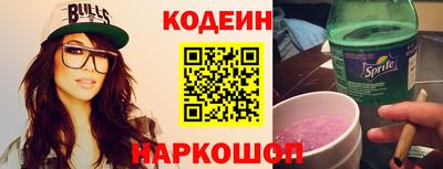 первитин Ефремов