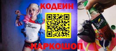 первитин Ефремов