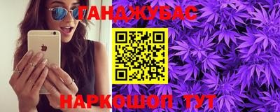 первитин Ефремов