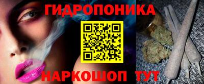 первитин Ефремов
