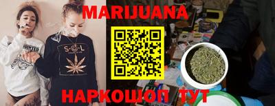 первитин Ефремов