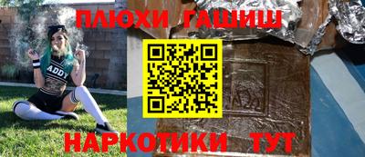 первитин Ефремов